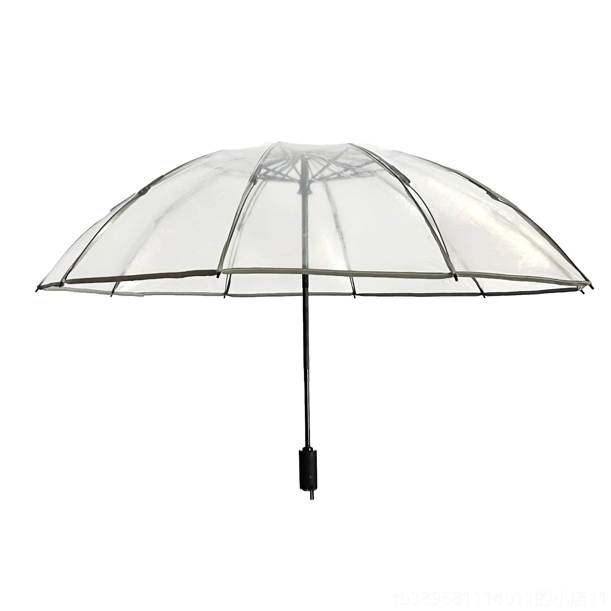 高档全自动反折透明叠雨伞加固向加厚实抗风男女通用双人伞结车载