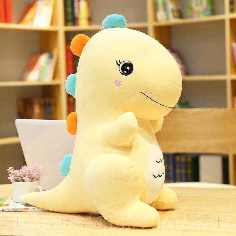 高档恐龙毛绒玩具公仔抱枕觉女孩娃儿童宝男孩宝玩偶床上安抚布娃