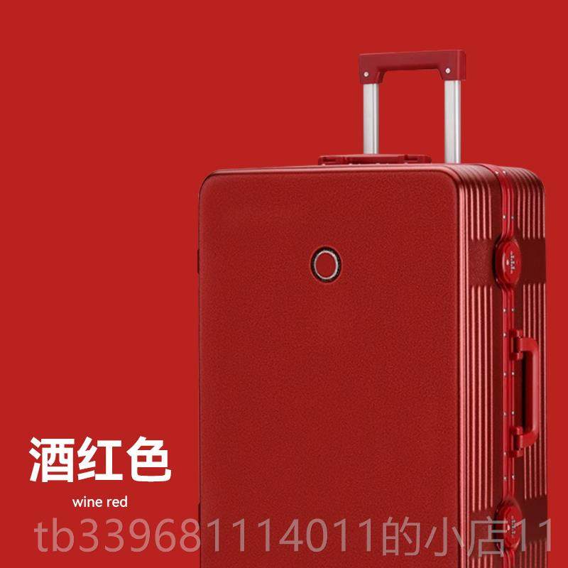 高档旅2025新款行李箱女20寸箱拉行杆值密码箱加厚结实耐用高颜登