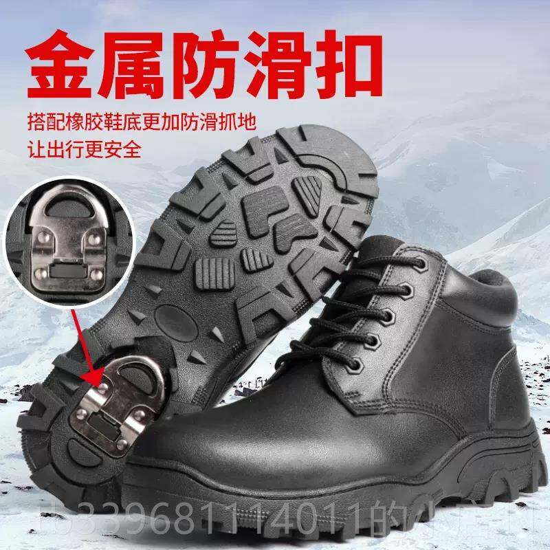 高档冬羊毛勾皮靴男皮毛季一体雪地皮靴黑色真马丁靴大码军保暖棉
