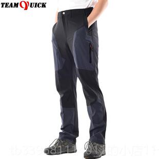 行裤 骑行干裤 骑男士 透气山地车服装 防水速干 速休闲裤 高档夏户外季