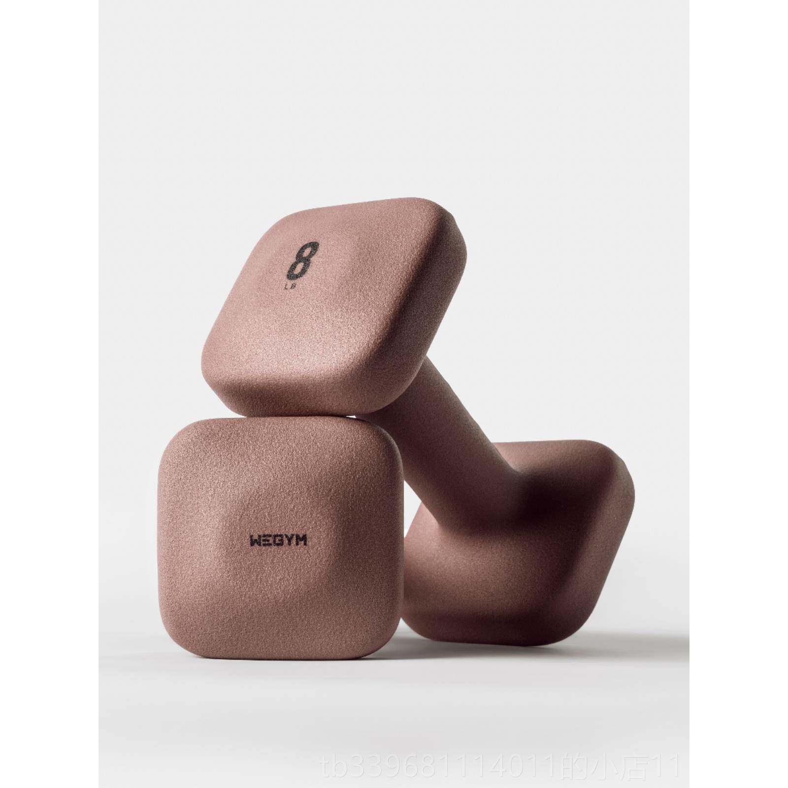 高档锻WeGym老友记同款哑铃浸塑专形业健身炼燃塑力量训练哑铃脂