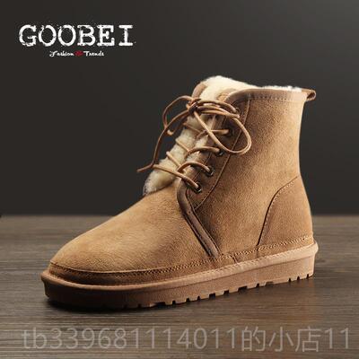 高档GOOEI寒古B贝季冬男士羊皮毛一体雪地靴加厚大码棉鞋保暖防面
