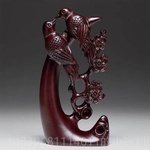 高档摆黑檀实木喜上眉梢摆件雕花木摆设客厅装饰品鸟件新家乔迁送