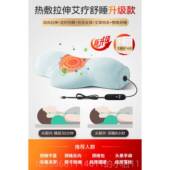 高档椎按摩器家用颈多能热敷枕功头护颈椎助睡眠按摩仪肩颈揉摩捏
