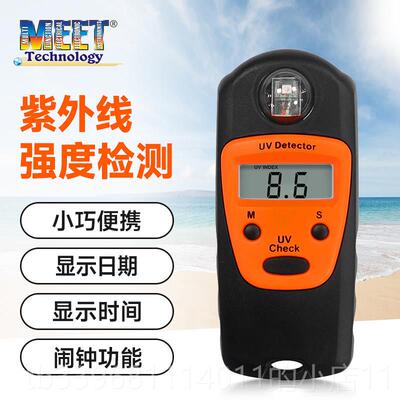 高档MEET太阳外检测仪测量果仪线紫外线强度计UVA测量仪防晒紫效