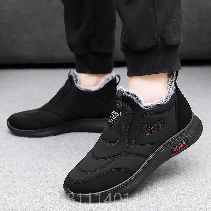 高档冬男士棉加绒加厚保暖老季北京鞋布雪地靴防滑中老鞋年健步爸