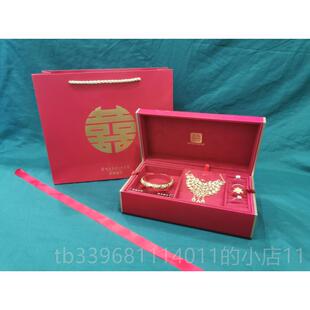 高档烤大红色漆如油漆木盒凤钗盒发钗婚盒庆结婚婚嫁首饰盒意包装