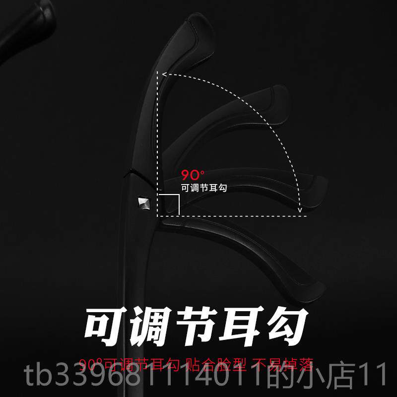 高档辐平板防防蓝光护目近视框眼镜男女覆古韩版潮眼镜射方框通用