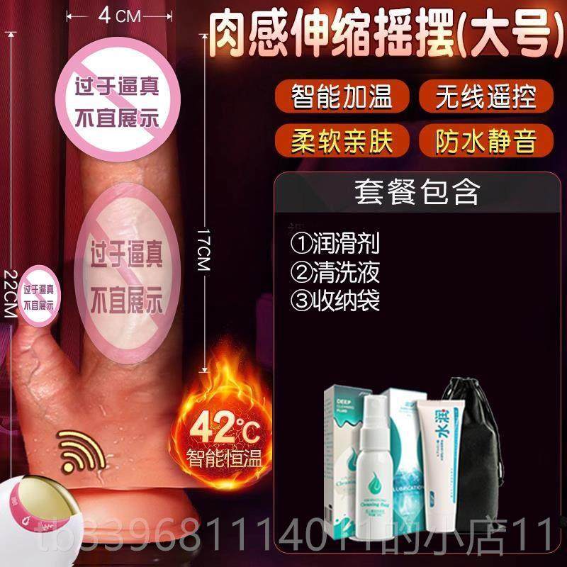 高档筋膜工枪女能生多功按摩枪摩头女士往复伸缩按摩按具按摩器,个人护理/保健/按摩器材,按摩枪,淘宝优惠券,粉丝福利购,淘宝优惠卷