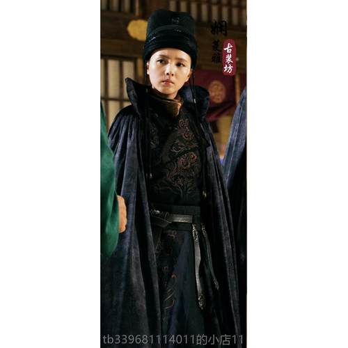 高档绣春刀张震沈炼同c款飞鱼服装明朝锦衣卫花武侠长衫os古演出