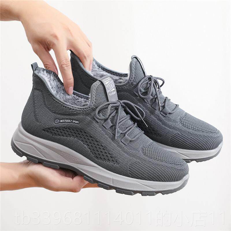 高档老北京布鞋冬季绒加厚暖保防寒中年爸爸鞋防滑软老底休闲 健