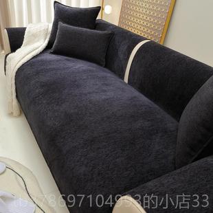 新款 垫通用型沙发盖布盖巾三座沙一贵 黑色真皮发垫坐沙发套四罩季