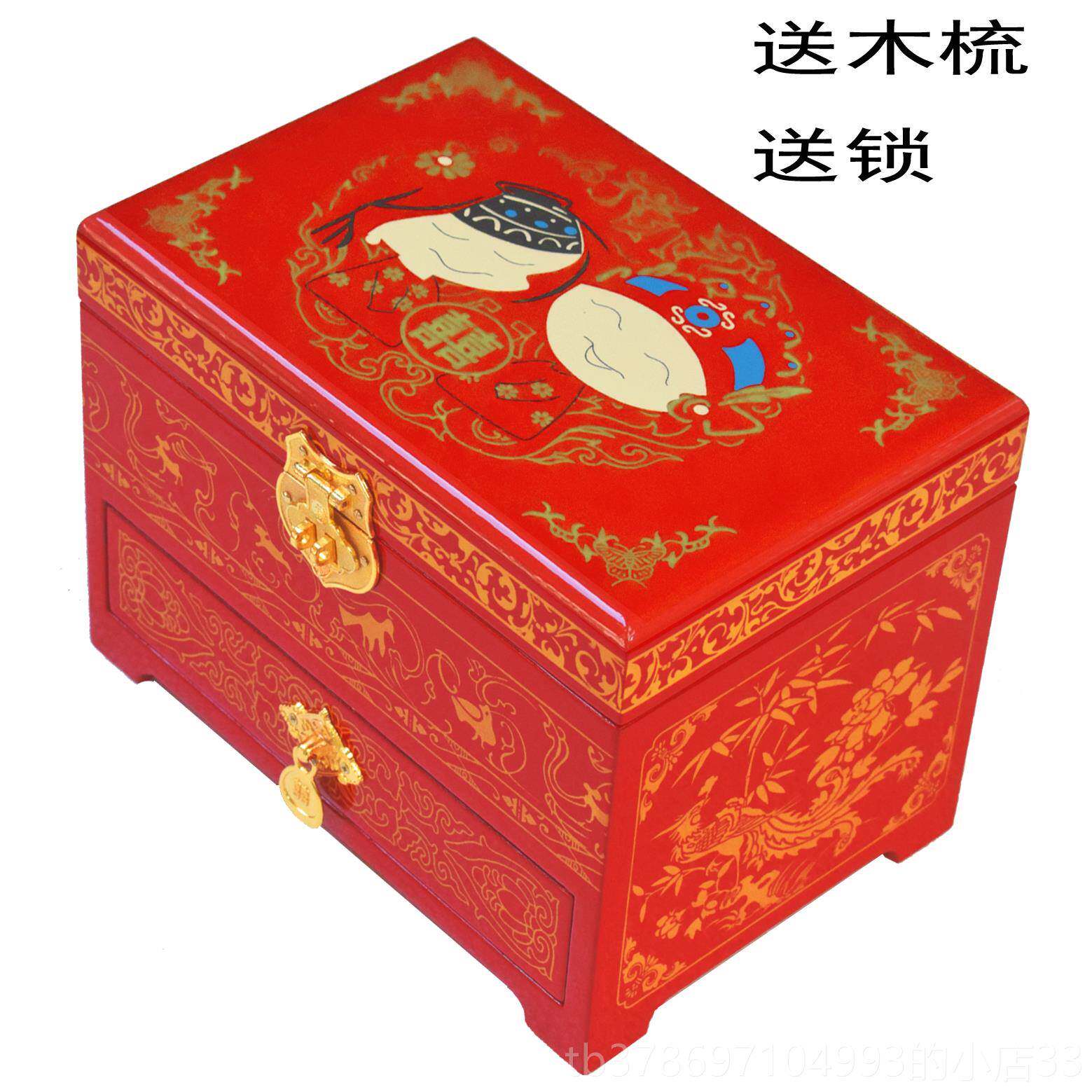 新款结陪嫁金盒回礼礼提亲订婚婚嫁妆彩礼盒复古木质平遥漆盒器首