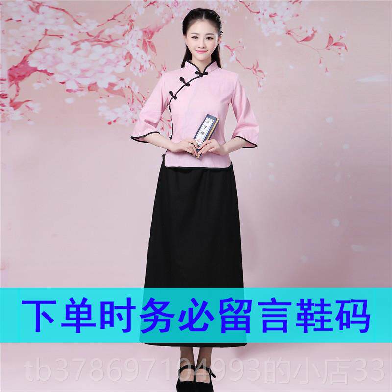 新款民国生装五青年装复古女风棉麻古四装汉服毕业班服校服合唱演
