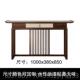 新款 玄关桌条案靠木墙客厅入户入供桌案几超窄实乌金木中门玄 新式