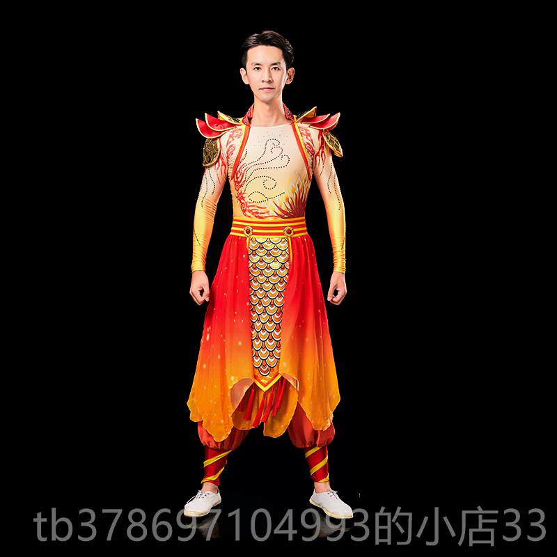新款款打龙服男龙女春晚吟九州歌伴舞现代舞蹈鼓开场舞大摆新裙演
