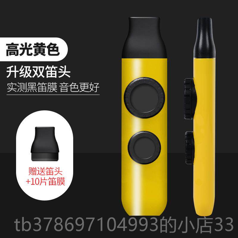 新款膜祖笛演奏级新型卡组双笛子声专鸣笛业口笛不用学卡就会吹的