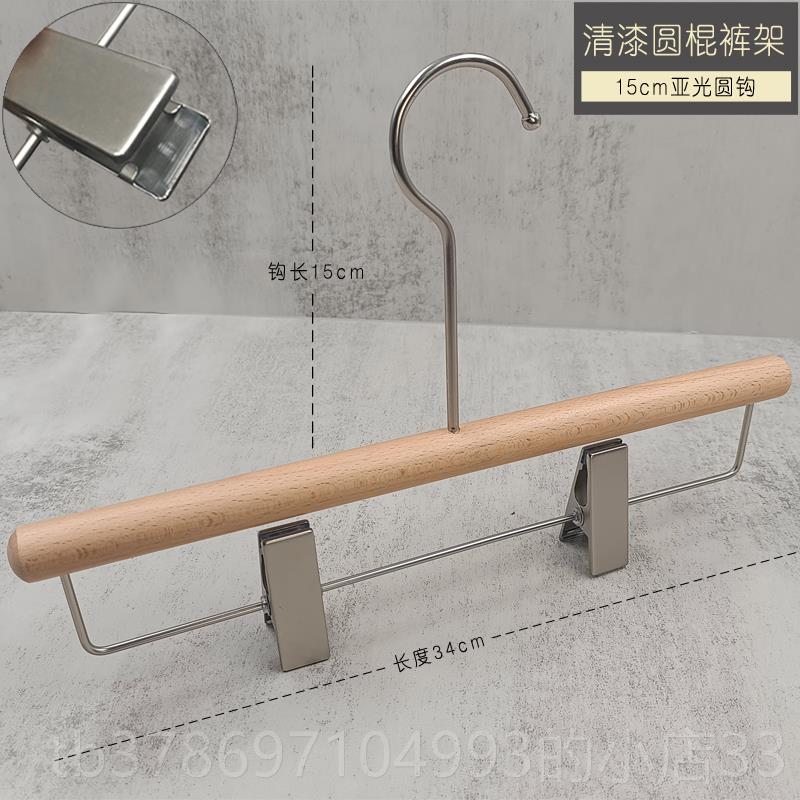 新款榉木清漆服装店实木衣架原s木色滑女装木质防无痕网红播in直