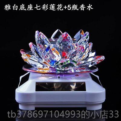 新款女车神款太阳能莲花汽摆创件车内饰品香车载装饰小水车车上意