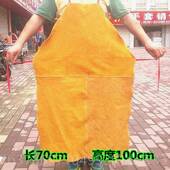 电焊护防服 焊接隔热防护围裙 防火花 整加厚牛皮张围裙焊工 新款