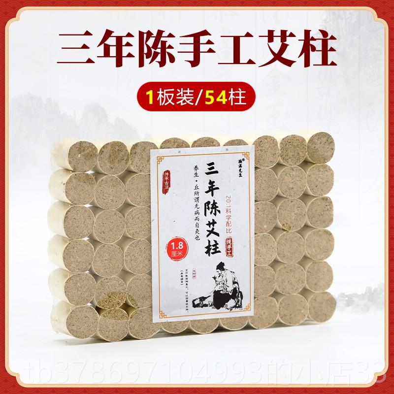 新款艾经络刷刮痧仪器家推用揉腹按摩全通用拿神身器美灸容院温灸