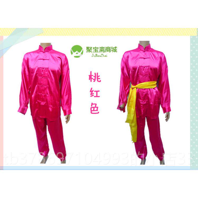 新款长成人儿童仿真丝太极服服袖短袖术服表演武练功服团