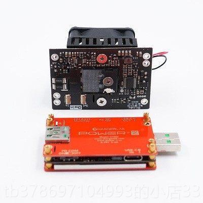 新款usb测试仪电压电表POWERZ快充功0率流充电网头检测仪PD诱骗器