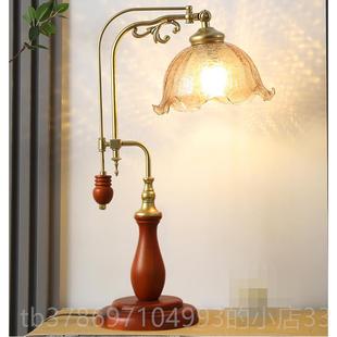 房卧室床 复古台灯法卧室怀旧玻璃中i古美vntage灯文艺书式 新款 式