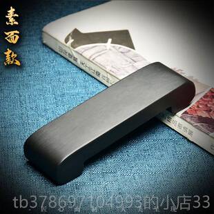 新款墨天然原石墨床砚制作墨石床墨台架歙砚天然原石手文房用品工