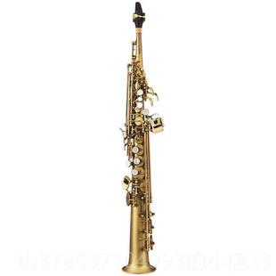 62一体直管乐器诺降B初学者成 高人萨音克斯风GSS 新款 维斯.洛克