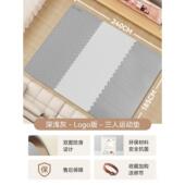 新款 YUGA月迦一纸星船三人超地大瑜伽垫健身垫防家加厚隔用音垫滑