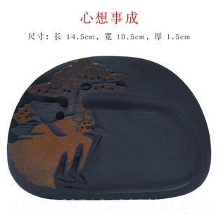 新款 入相天然原石砚宝台带盖中国名砚大展鸿图想心事成学生初学者