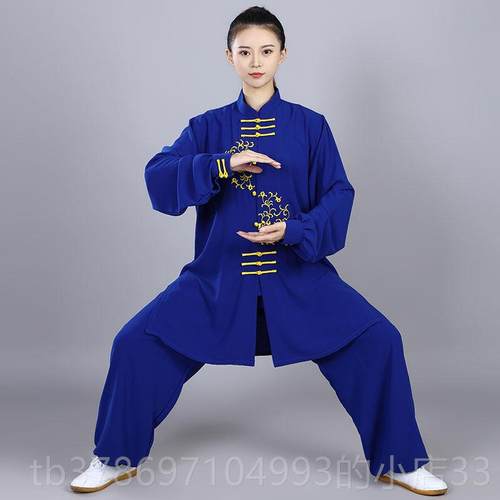 新款宏太极极服女春秋新款刺绣极表演服晨正练服武术太拳练功中长