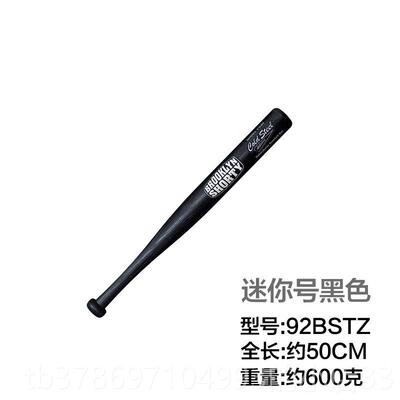 新款美国冷Co钢ld steel塑钢防2身身棒球棒棍车载防工具92BS/9BSS