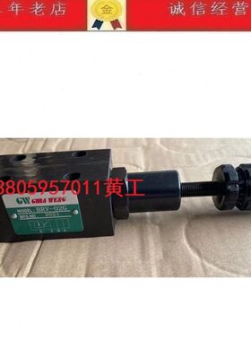 台湾佳王CHIA WANG减压阀BRV-02G-3-30