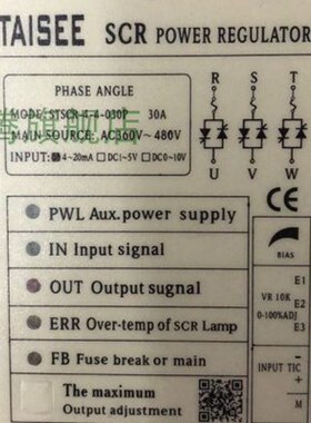 全新台湾泰矽功率调整器 电力调整器30A TAISEE STSCR-4-4-030P