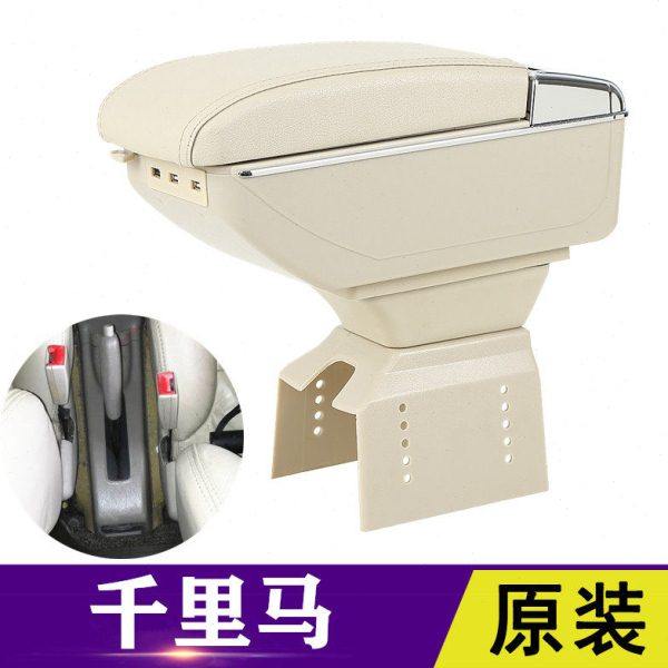 起亚千里马扶手箱专用2003 04 05 06款老千里马改装中央手扶配件