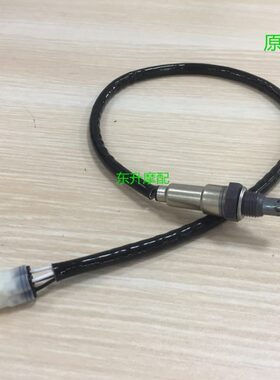 BJ150-31小讯龙150SBJ150-10A弯梁RFS150i排气管氧传感器氧感应器