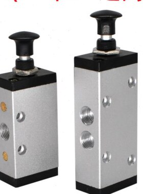 气动开关手动开关XQ250422 XQ230622 XQ250622手扳阀手拉阀换向阀