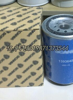 1393640 51.12503-0066 WK1060/3X 23390-E0010 LFF8037柴油滤芯