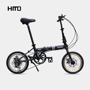 HITOA16碟刹7速折叠自行车