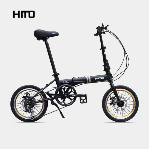 HITOA16碟刹7速折叠自行车