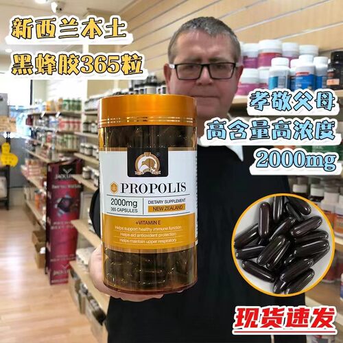 现货新西兰直邮Goldkiwi金奇维