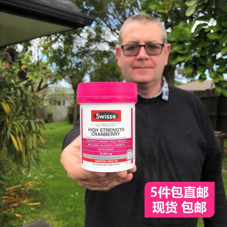 现货 澳洲代购swisse蔓越莓胶囊曼越梅精华泌尿内分泌调理30粒