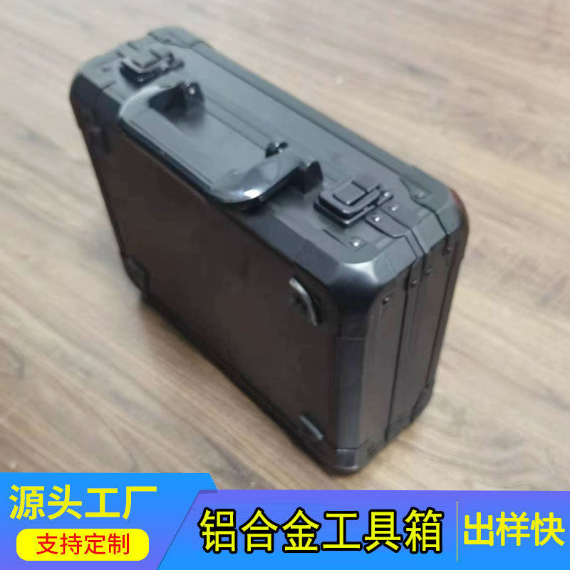 小号中号手提铝合金样品展示箱航空箱设备铝箱五金电工工具箱耐用