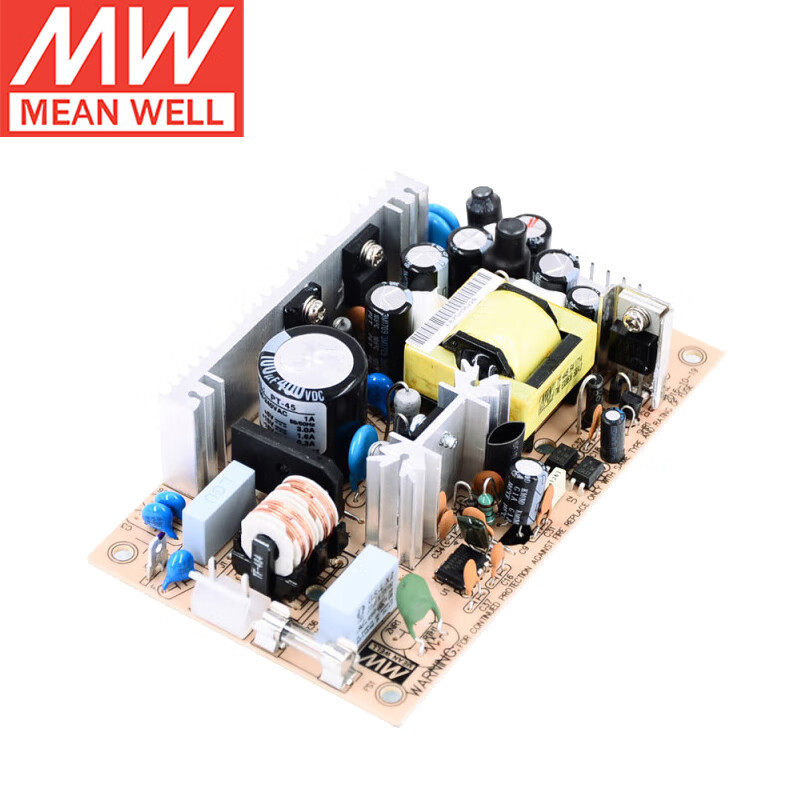 明纬（MEANWELL）PT-45B裸板加外壳安防电源5V3A/12V2A/-12V0.3A