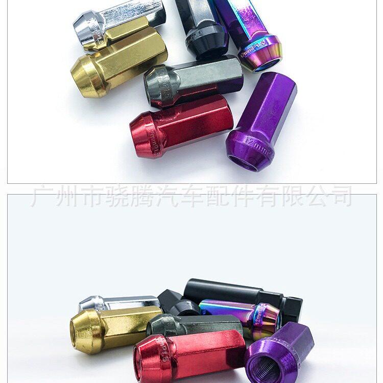 45MM外六角汽车轮毂螺丝20+1轮胎防盗螺母厂家直销 现货wheel nut