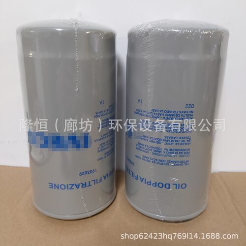 1903629机油滤芯5001846646LF3594D1429BD325C-5705P550342