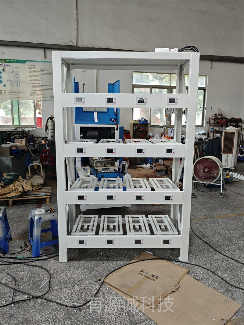 智能称重货架/工具借还领用柜/自动录入系统/远程控制式